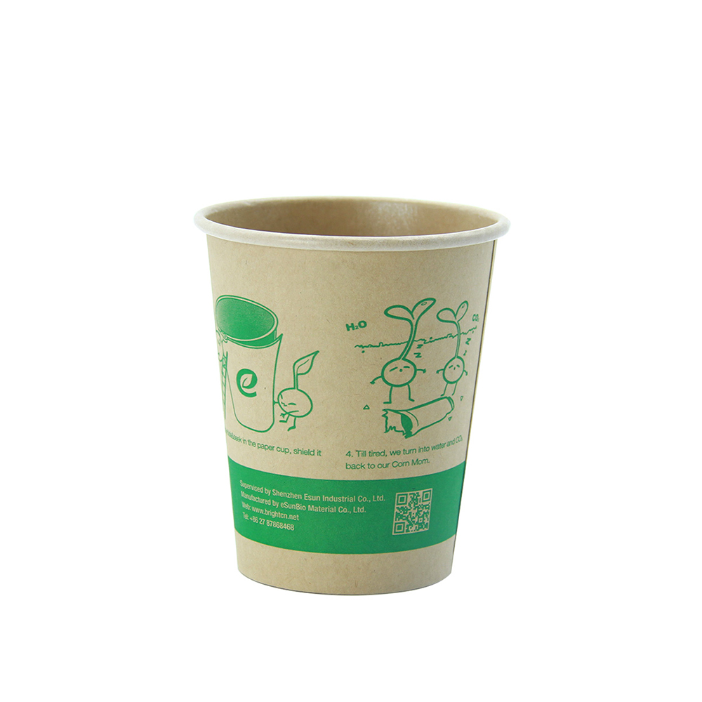 8oz 竹漿單層杯